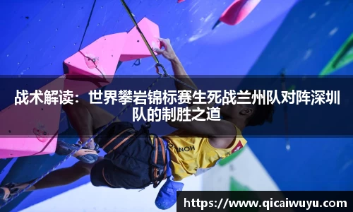 千赢国际
