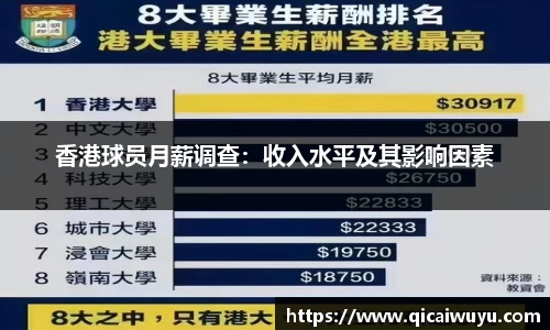 千赢-qy88(国际)官方网站