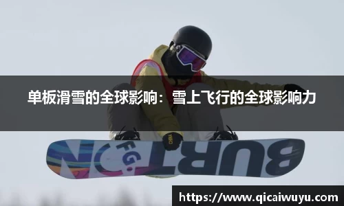 千赢国际官方网站