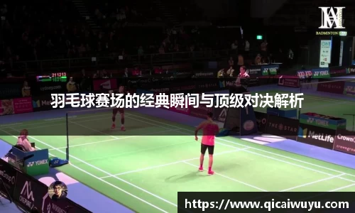 千赢国际