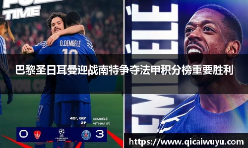 熊猫体育官网