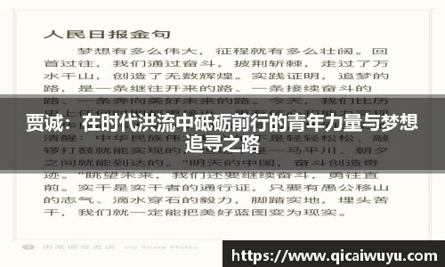 熊猫体育平台
