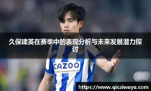 熊猫体育官网