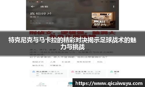 熊猫体育官网