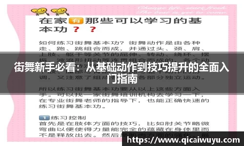 熊猫体育平台
