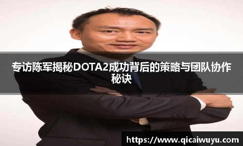 熊猫体育平台