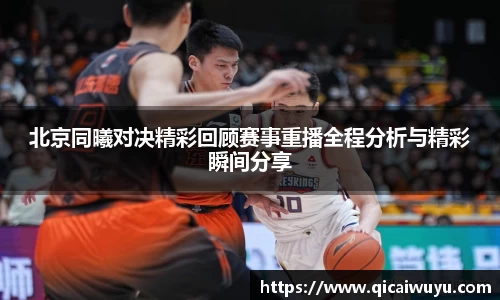 熊猫体育官网入口